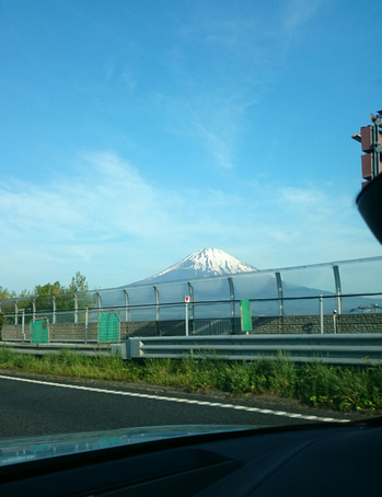 fuji.png