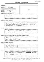 実績、価格、顧客ﾆｰｽﾞに合わせた対応、提案、施工内容が良くお勧めできます！