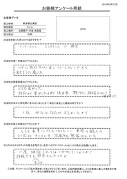 施工例があり、イメージがしやすく、親切に相談に乗って頂きました。とても豪華に仕上がりましたー！玄関の鏡とのコラボが素敵です。洗面所も想像以上です！