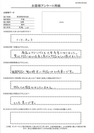 商品のアドバイスも大変参考になりました。電話対応、施工時共に対応はとても良いです。