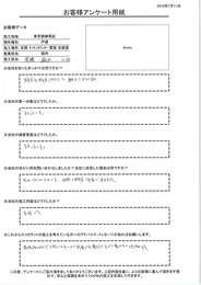 機能性のみならずデザインも良いので新築には施工しておいて損はないと思います