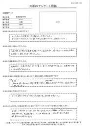 機能性が高いだけでなく、デザイン性もあり大満足です！！とってもおすすめ、悩んでいるかたは是非前向きに！