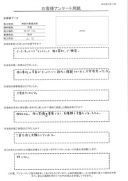 施工事例の写真が豊富で大変参考になった、施工実績が豊富で施工内容も丁寧でした