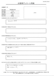 友人からの紹介で知りました。とても分かりやすく説明してもらえ施工も最高でした。家がとても恰好良くなり是非おすすめです！