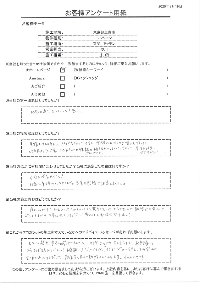 機能性だけでなく