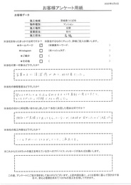 壁とエコカラットの寸法の合わせ方をとても真剣に考えてくれとても良く信頼できると感じた。満足です！