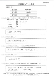 分からないことなど、丁寧に教えてもらえ、色々提案もしてもらえるのでまずは見積もしてみることをオススメします！