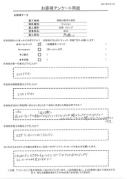 印象、接客、施工内容、とても良かった！ショールームなどでイメージを沸かせると良いと思います。