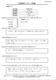 部屋の一面だけでも貼ると実用性があるだけでなくクオリティのあるデザインになるのでおすすめ。多少色で遊んでもgood！