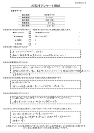 4社あたり接客と価格が決め手。デザイン豊富で機能も良さそうなので快適な生活が送れそうと期待しています！
