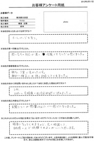 親切、丁寧で良かったです。細かい修正にも快く対応してくれました。