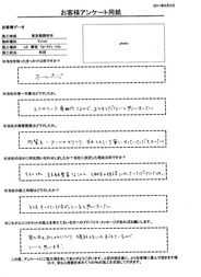 見た目もおしゃれになり機能性にもすぐれているので良いと思います！