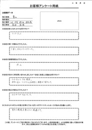 エコカラットは室内の環境を整えるのに最適です。